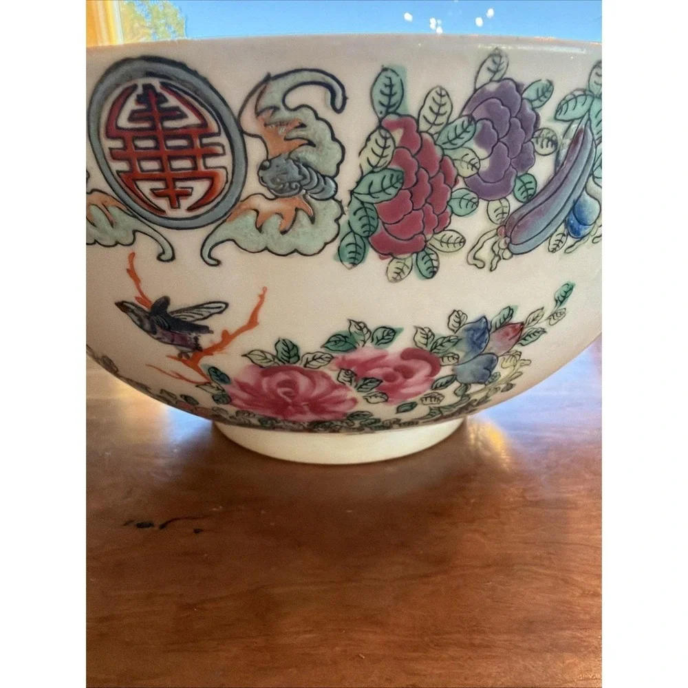 Vintage Chinese Famille Rose Porcelain Serving Bowl w/ Figures & Shou Symbol 10